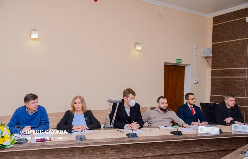 Прошло первое заседание обновленного состава Общественного совета Евпатории